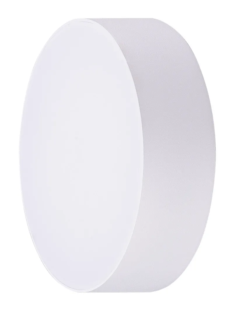 CASPER ROUND 4000K WH