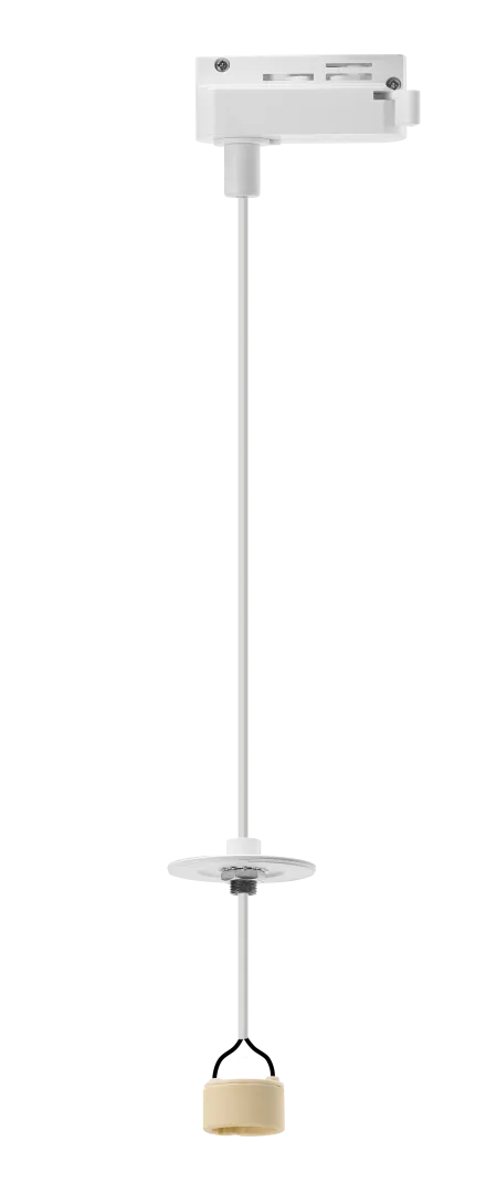 LUCAS BASE TRACK 1LINE PENDANT ACC GU10 WH