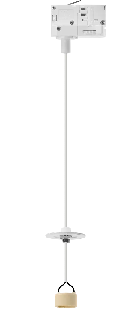 LUCAS BASE TRACK 3LINE PENDANT ACC GU10 WH